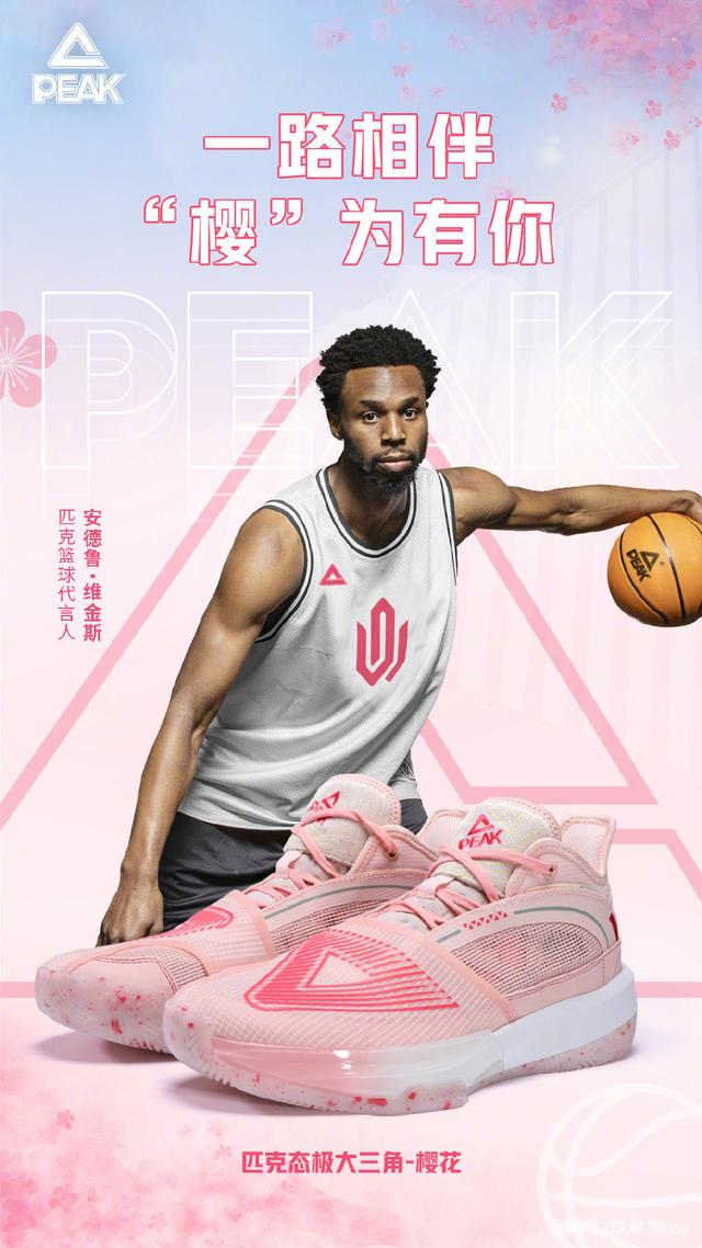 一起登场！中超联赛精彩开幕