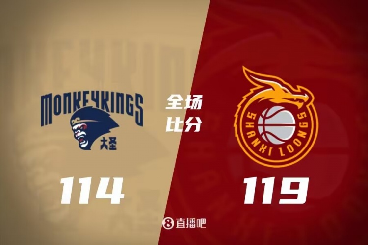 美记：公牛12号新秀埃森格将接受肩部手术，赛季报销