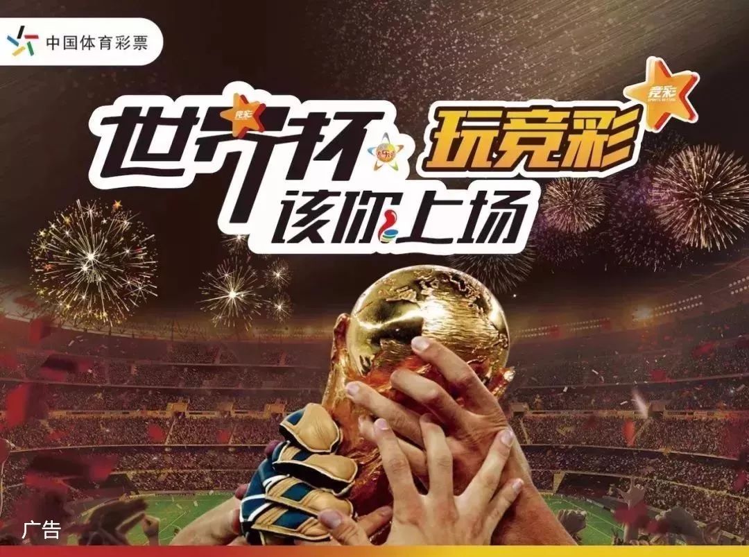 日本职棒：乐天金鹫队宣布将在仙台球场建立全新的“前田健太纪念馆”