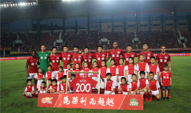 世嘉公布《魔界战记6》中文介绍影像