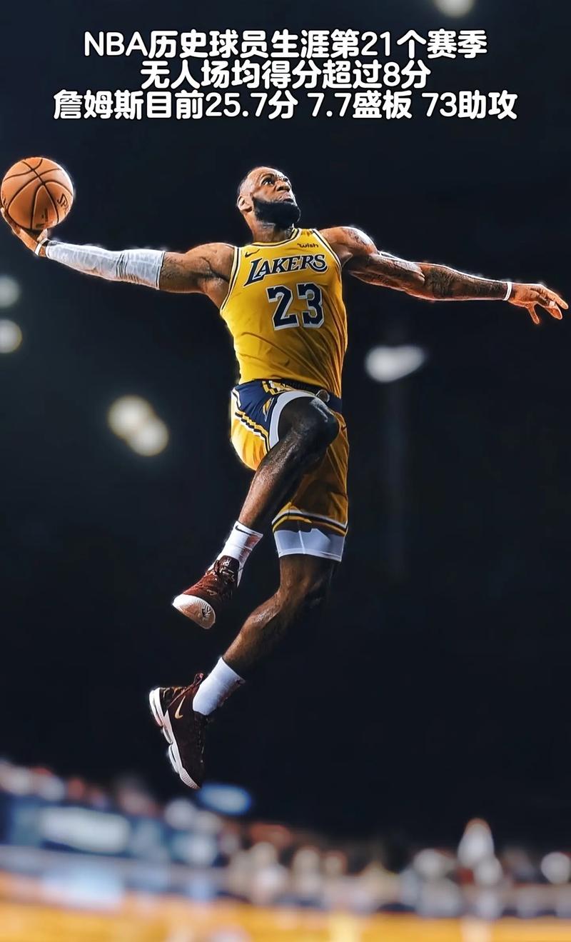 [德甲]主力后卫病倒一片 多特主场无奈“服药”