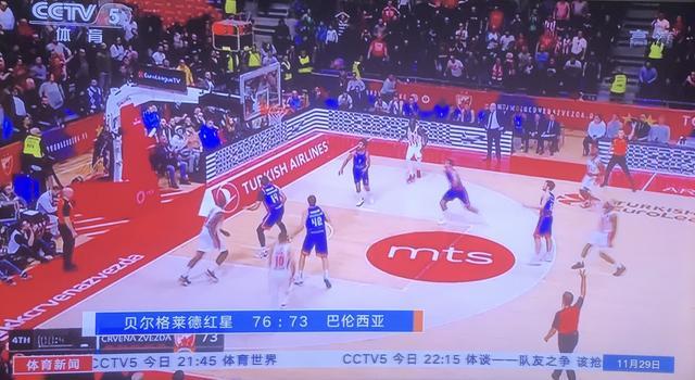 击萨拉赫