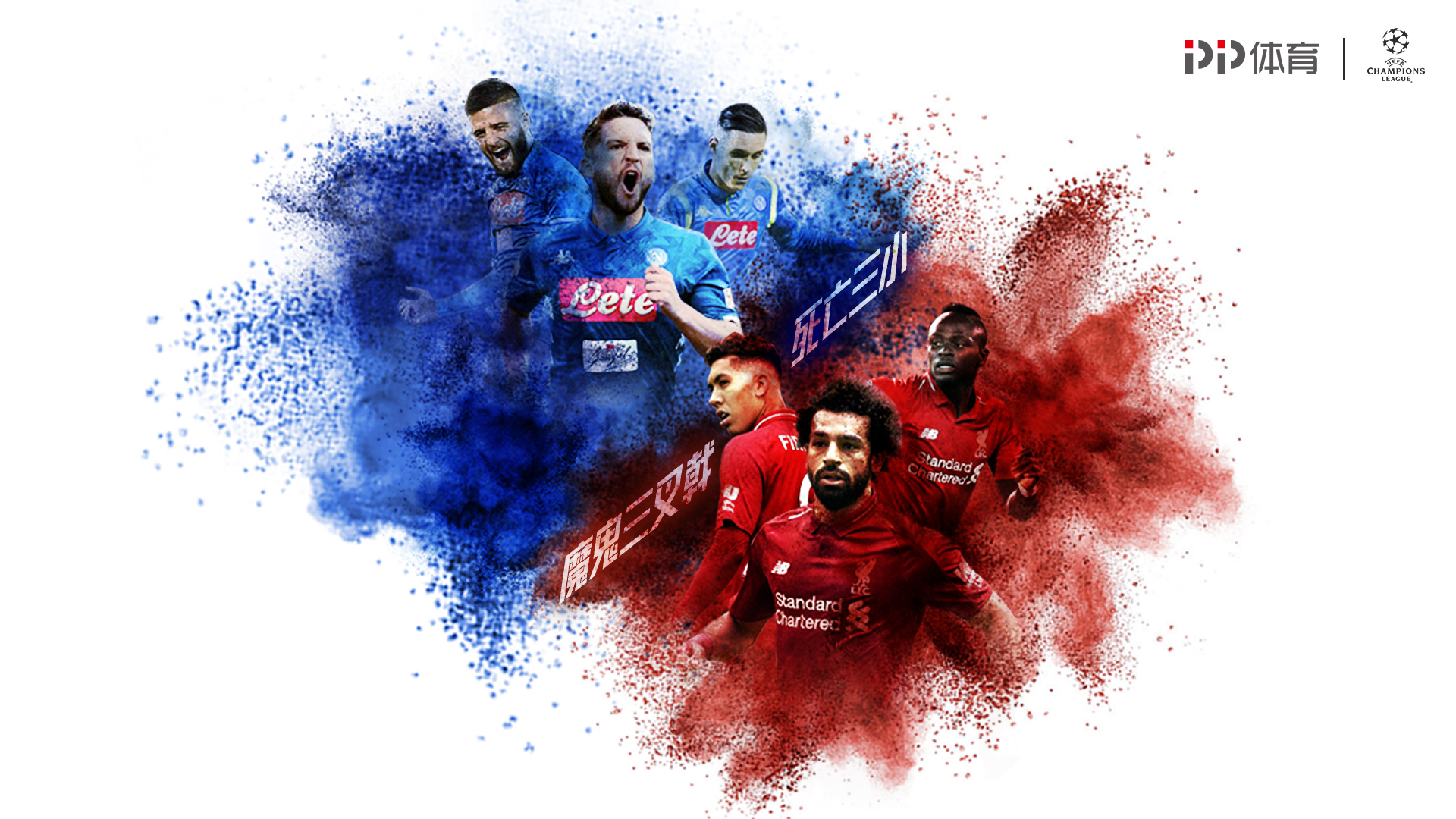 大爆发！林葳23+5+6三分创多项留洋新高 持平对手全队三分命中数